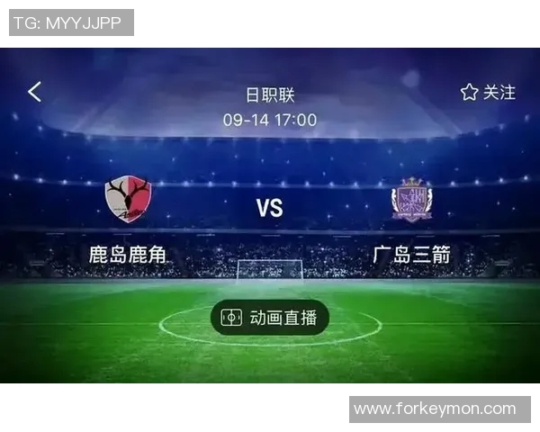 中国与韩国足球对决竞彩分析及投注建议全面解读